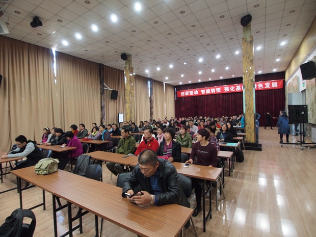 女人激情床戏鸡鸡日皮鸡鸡射精鸡鸡日皮视频中关村益心医学工程研究院心脑血管健康知识大讲堂活动（第二期）